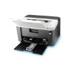 Imagem de Impressora Laser Brother HL-1212W Monocromática USB Wi-Fi