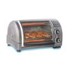 Imagem de Forno Elétrico Easy Reach 31334 Hamilton Beach 12L