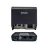 Imagem de Combo Sat Gertec Gersat + Impressora Epson Tm-T20 Usb