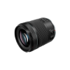 Imagem de Lente Canon RF24-105mm F4-7.1 IS STM