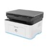 Imagem de Usado: Impressora Multifuncional LaserJet HP MFP 135A USB