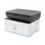 Imagem de Usado: Impressora Multifuncional LaserJet HP MFP 135A USB