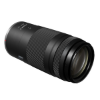 Imagem de Lente Canon RF 75-300MM F4-5.6