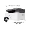 Imagem de Usado: Impressora Multifuncional LaserJet HP MFP 135w Wi-Fi
