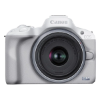 Imagem de Câmera Canon EOS R50 Branca com Lente RF-S 18-45mm