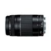 Imagem de Usado: Lente Canon EF 75-300mm f/4-5.6 III