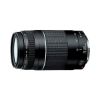 Imagem de Usado: Lente Canon EF 75-300mm f/4-5.6 III