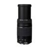 Imagem de Usado: Lente Canon EF 75-300mm f/4-5.6 III